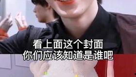 爆料博主互撕视频,揭秘爆料视频背后的恩怨情仇