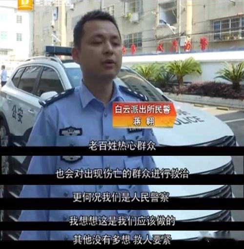 东阳突发事件爆料最新,事件进展追踪