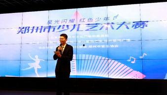 儿童新闻广播爆料,揭秘校园安全新隐患