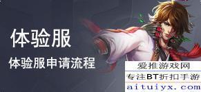 后羿新皮肤爆料视频最新