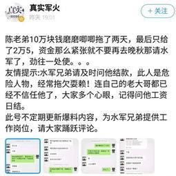 黑料不断爆料视频下载,揭秘视频下载背后的秘密与争议